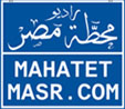 Mahatet Masr